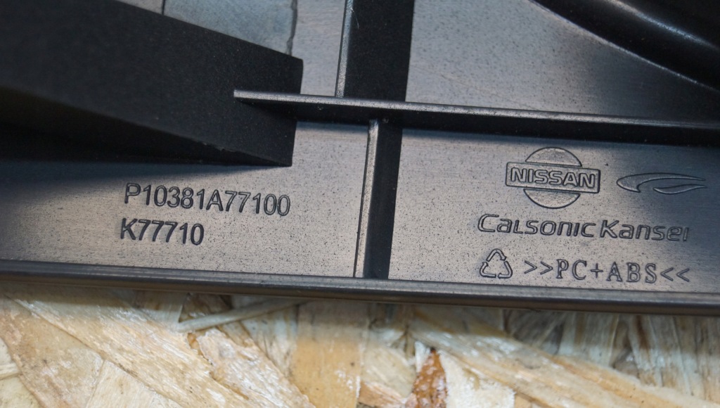 фото №10, Рамка решётки обдув nissan qashqai j10 p10381a77100