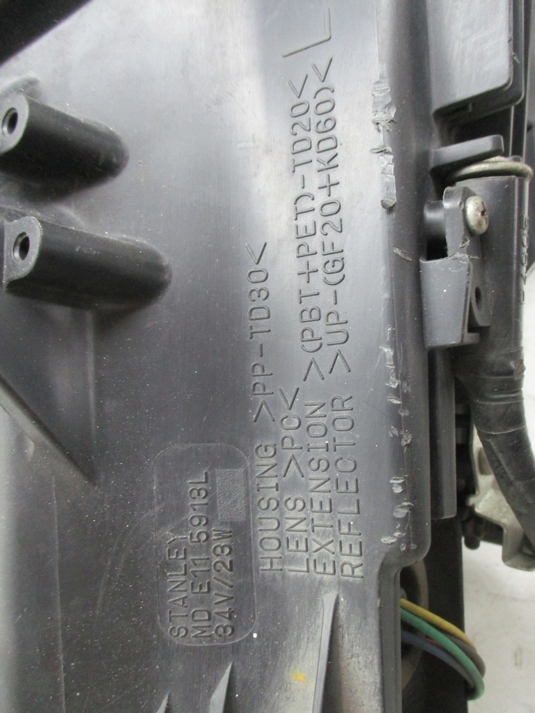 фото №12, I-miev лампа лампи eu комплект