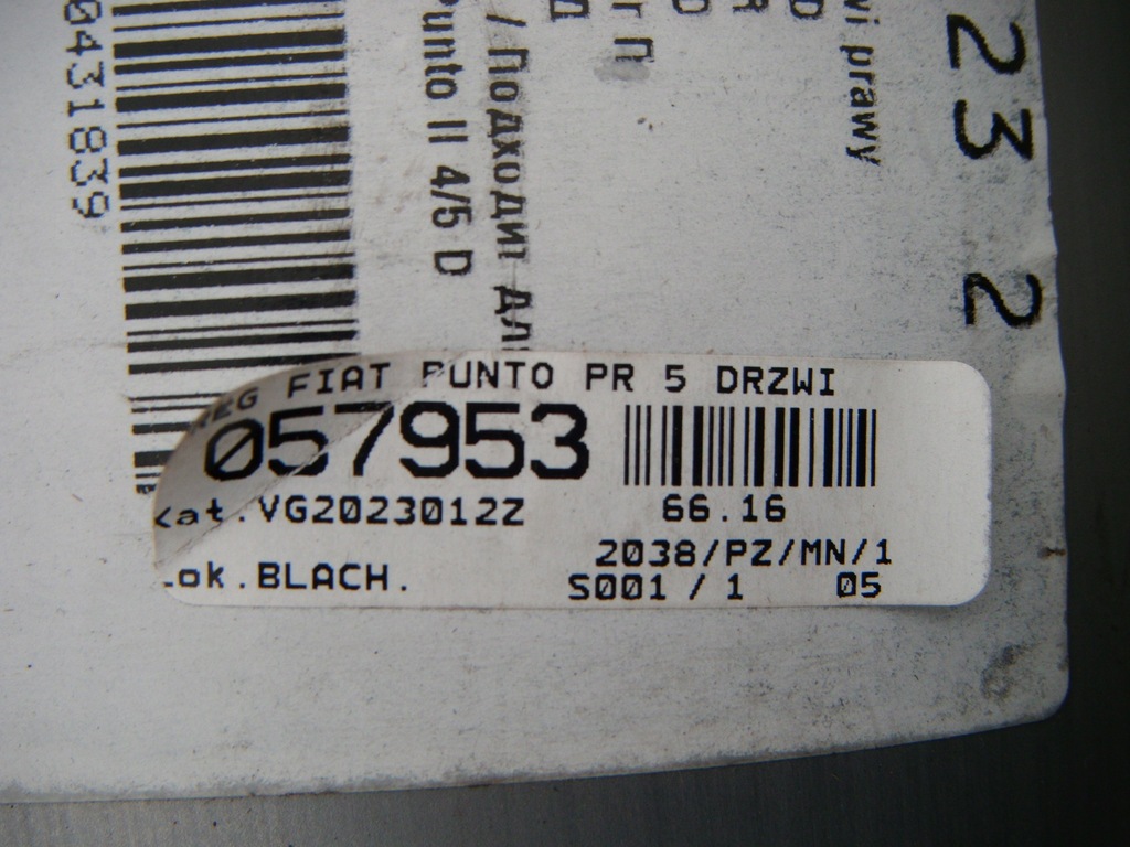 фото №9, Fiat punto ii 99-10 5d поріг правий