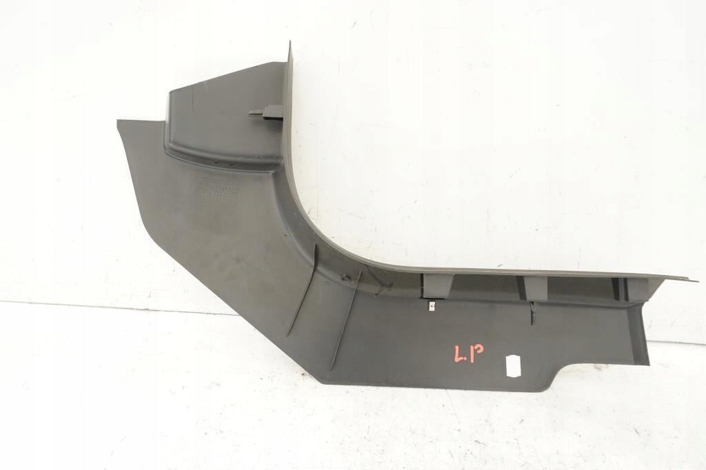 фото №4, Захист поріг лівий перед opel zafira b