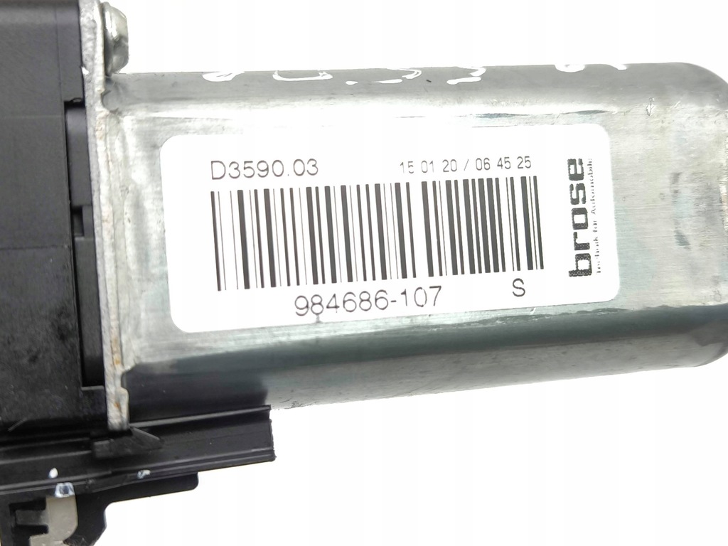 фото №9, Land rover evoque ii 2020 правая сторона моторчик регулировки сиденье