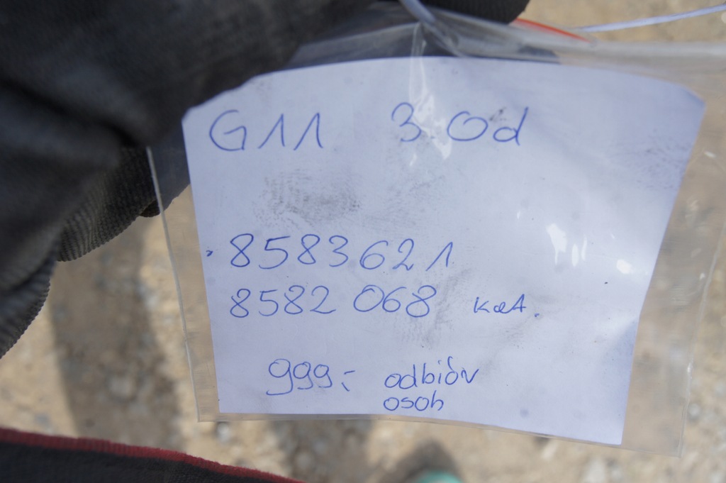 фото №15, Bmw 7 g11 3.0 d гаситель катализатор