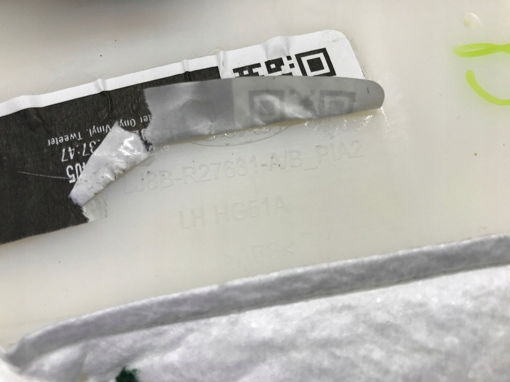 фото №10, Ford mustang mach-e 2023 обшивка оббивка двері лівий задня lj8b-r27631-ab