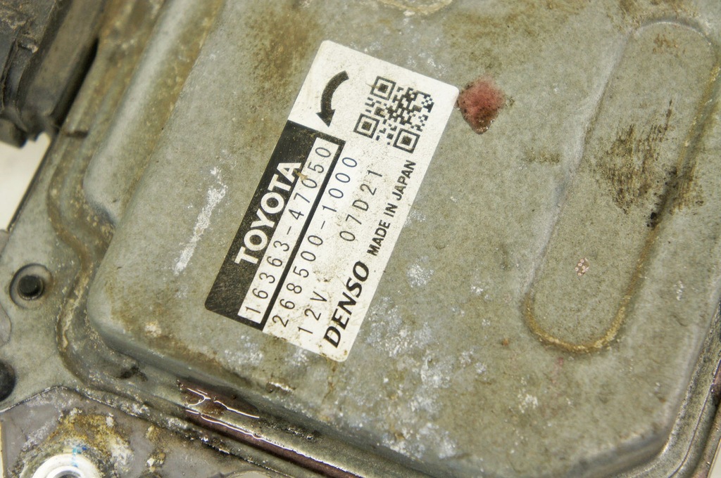 фото №5, Ss399 toyota corolla e21 xii 1.2i двигатель вентилятора радиатора 16363-47050