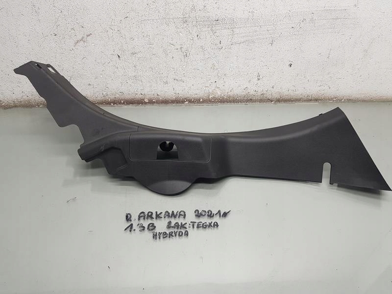 фото №1, Пластик захист поріг правий задня renault arkana