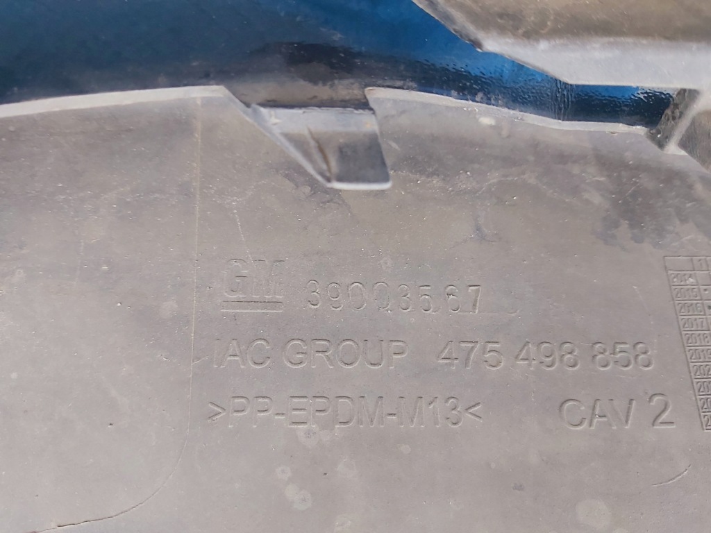 Opel оригинальный номер gm 39003567 с Разборки