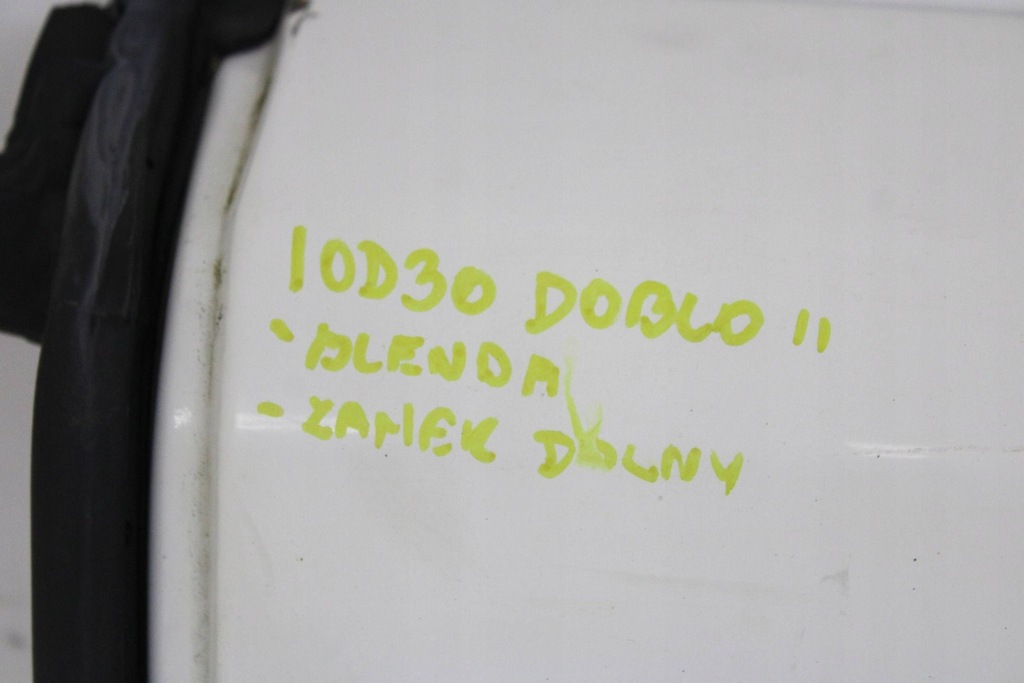 фото №10, Opel combo d fiat doblo ii 10r- двері праве задні правий задня 249