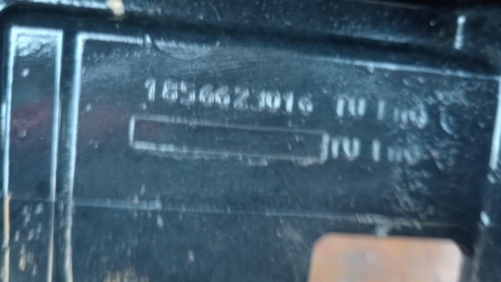 фото №9, Peugeot 1007 pas передний корпус вентилятора