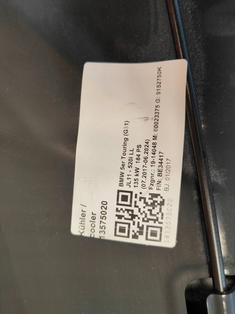 Ремень передний радиатор усилитель комплект bmw 5 g30 g31 m набор 520i b48 Недорого