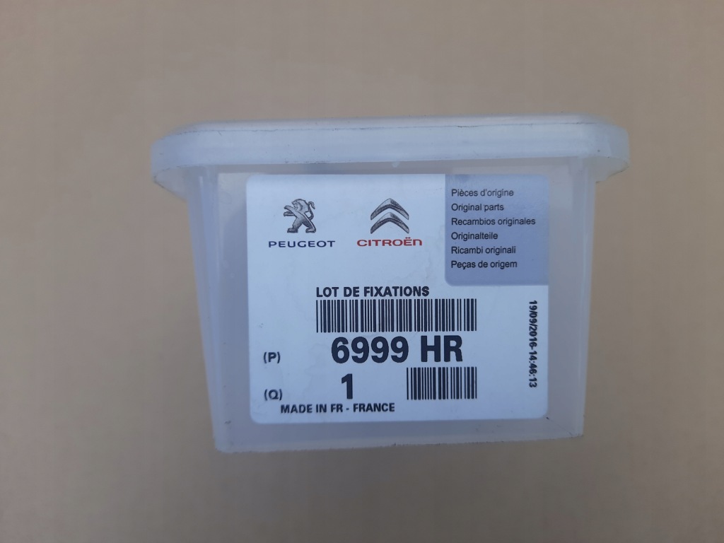 фото №4, Citroen c4 picasso набор клипсы штифты крышки задняя