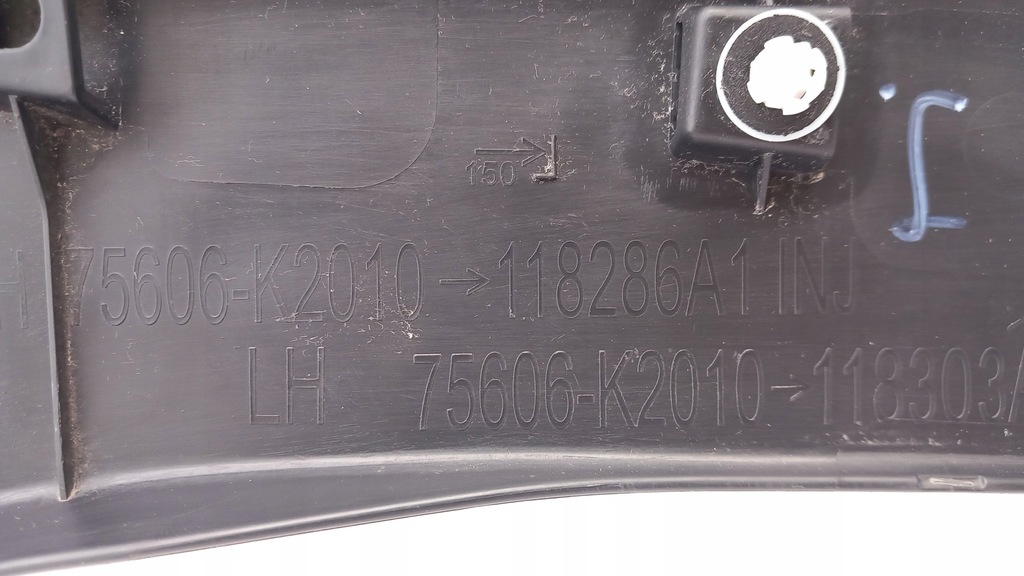 фото №11, Toyota yaris cross 20r- молдинг na крила задня ліва bydgoszcz 75606-k2010