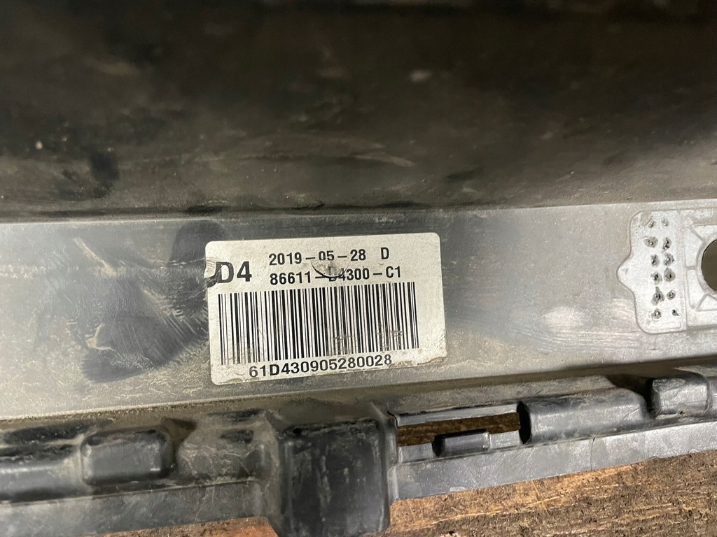 фото №7, Бампер задняя задний kia optima iv 2015- kombi sw cał