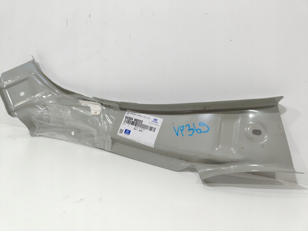 фото №6, Обшивка кронштейн hyundai tucson 64584n9000 nowe!