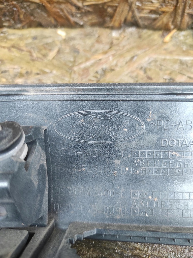 фото №7, Накладка крышки задняя ford mondeo mk5