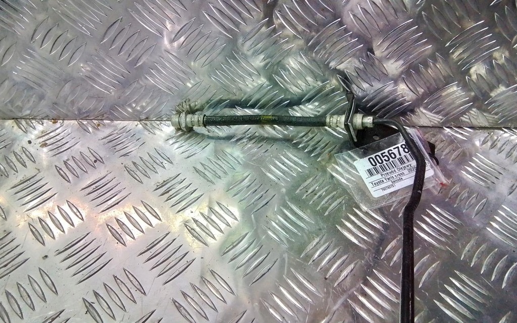 фото №4, Yaris iv cross шланг сцепления цилиндр сцепления