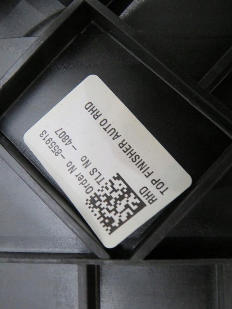 фото №5, Туннель средний подлокотник jaguar xe