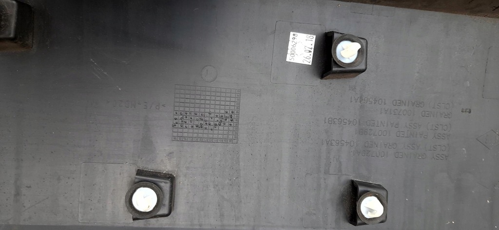 фото №7, Молдинг дверь левый задняя renault trafic iii 93867912