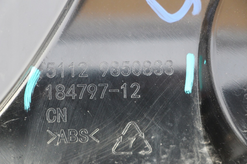 фото №9, Bmw ix3 x3 lci lif g08 кронштейн напрямна бампера задня задній лівий середній