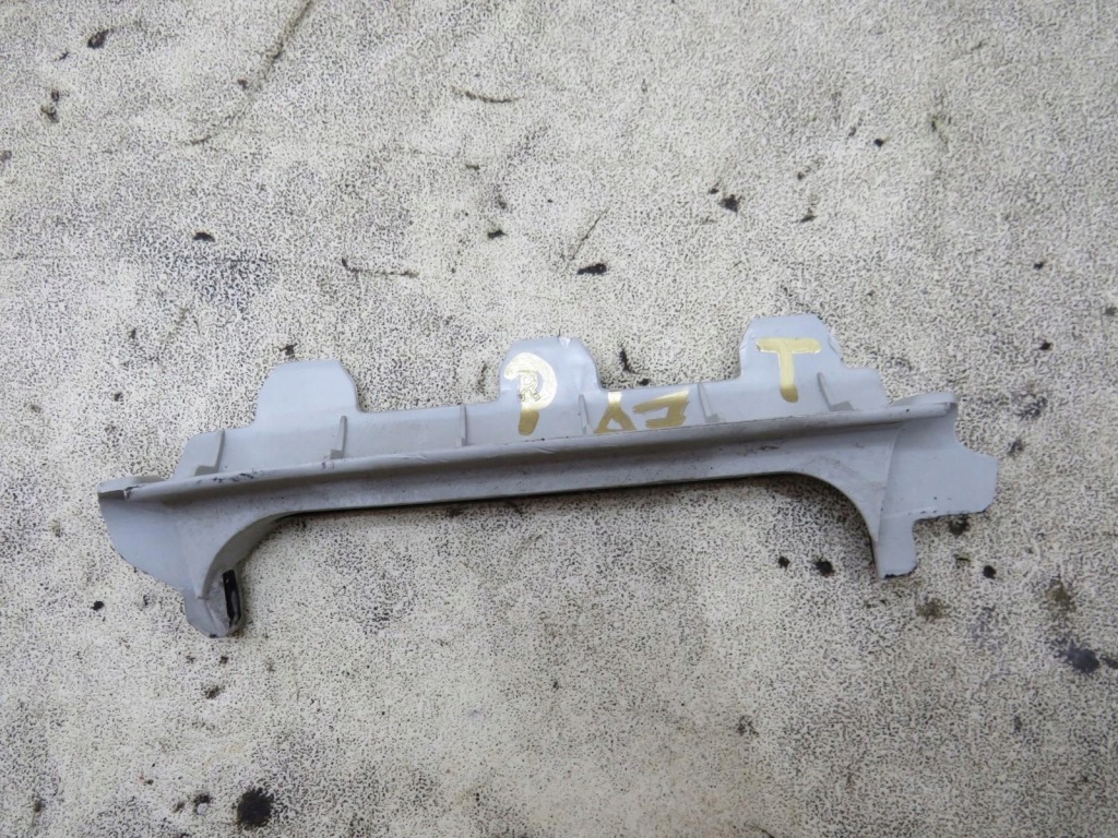 фото №3, Захист лівий правий задня audi a7