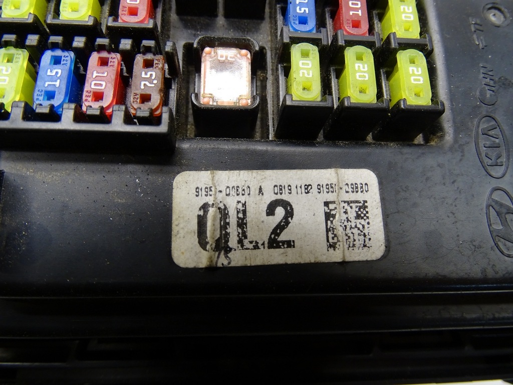 фото №9, Коробка запобіжників bsi kia sportage iv 1.7 crdi