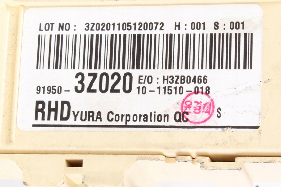 фото №3, Корпус коробка предохранителей модуль bsi uk rhd