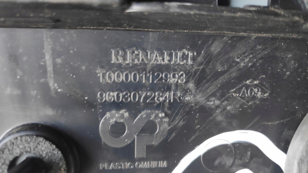 фото №8, Спойлер спойлер стоп ov369 dv369 clio iv 960307284r