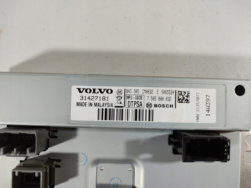 фото №14, Volvo v60 13r- дисплей 314271181