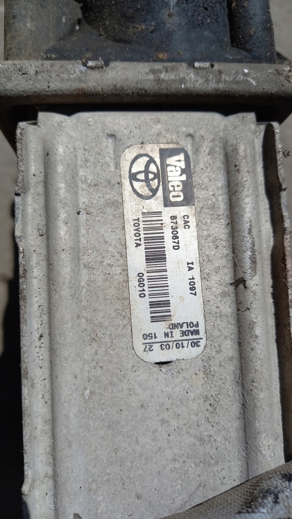 фото №3, Интеркулер toyota avensis 2.0 d4d 116km