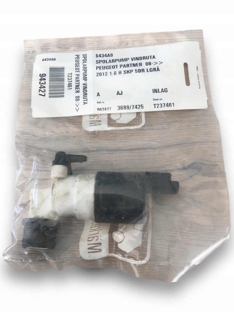 Купити Peugeot partner помпа омивача 6434a9