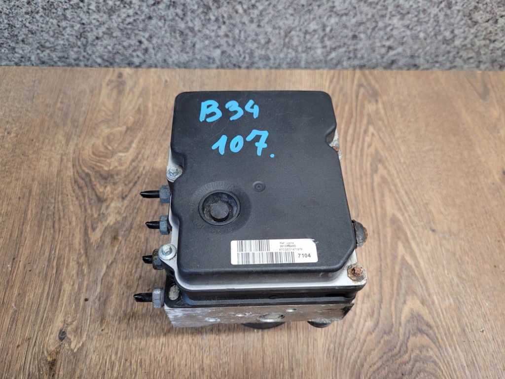 Купить Citroen ds5 насос abs 0265952290