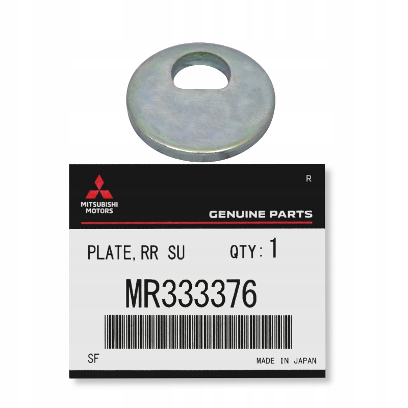 фото №1, Подкладка болты эксцентриковый задняя carisma space star - mr333376 - оригинал