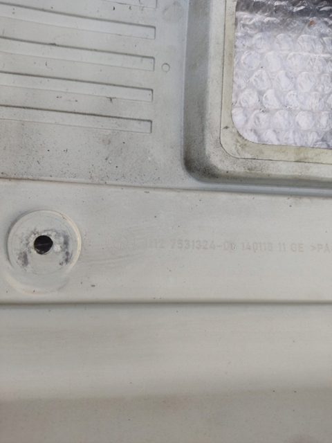 Накладка двигуна bmw e63 e64 3.0 630i Зі Шроту