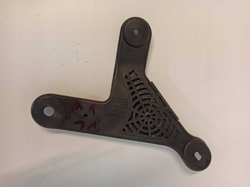 фото №1, Volvo s90 v90 кронштейн поперечина перед 31449316