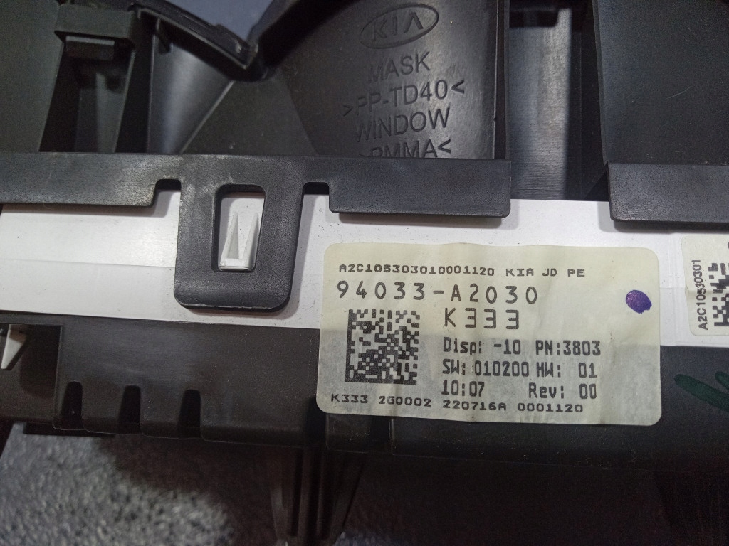 фото №5, Kia ceed ii 1.6 crdi прилади лічильник eu 94033-a2030