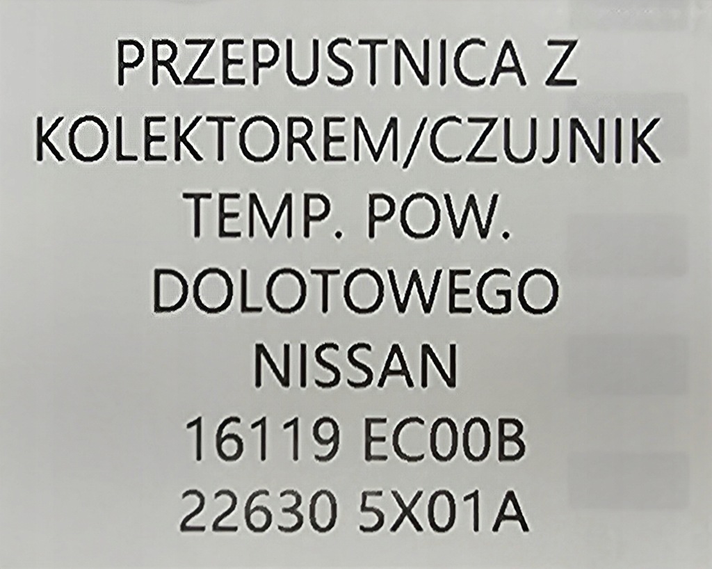 фото №7, Nowa оригінальна дросельна заслінка + колектор + датчик nissan 2.5 dci 16119ec00b