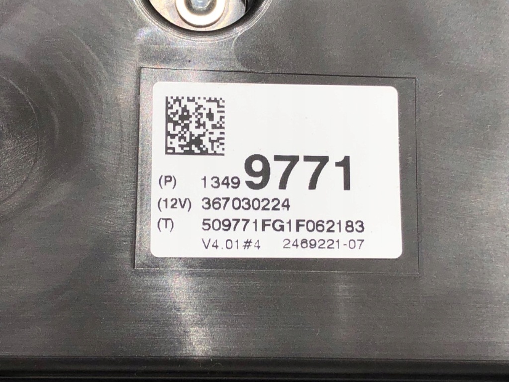 фото №8, Набор стартовый opel corsa e x15 14-22 1.4 66kw 90km 13499771 12665802