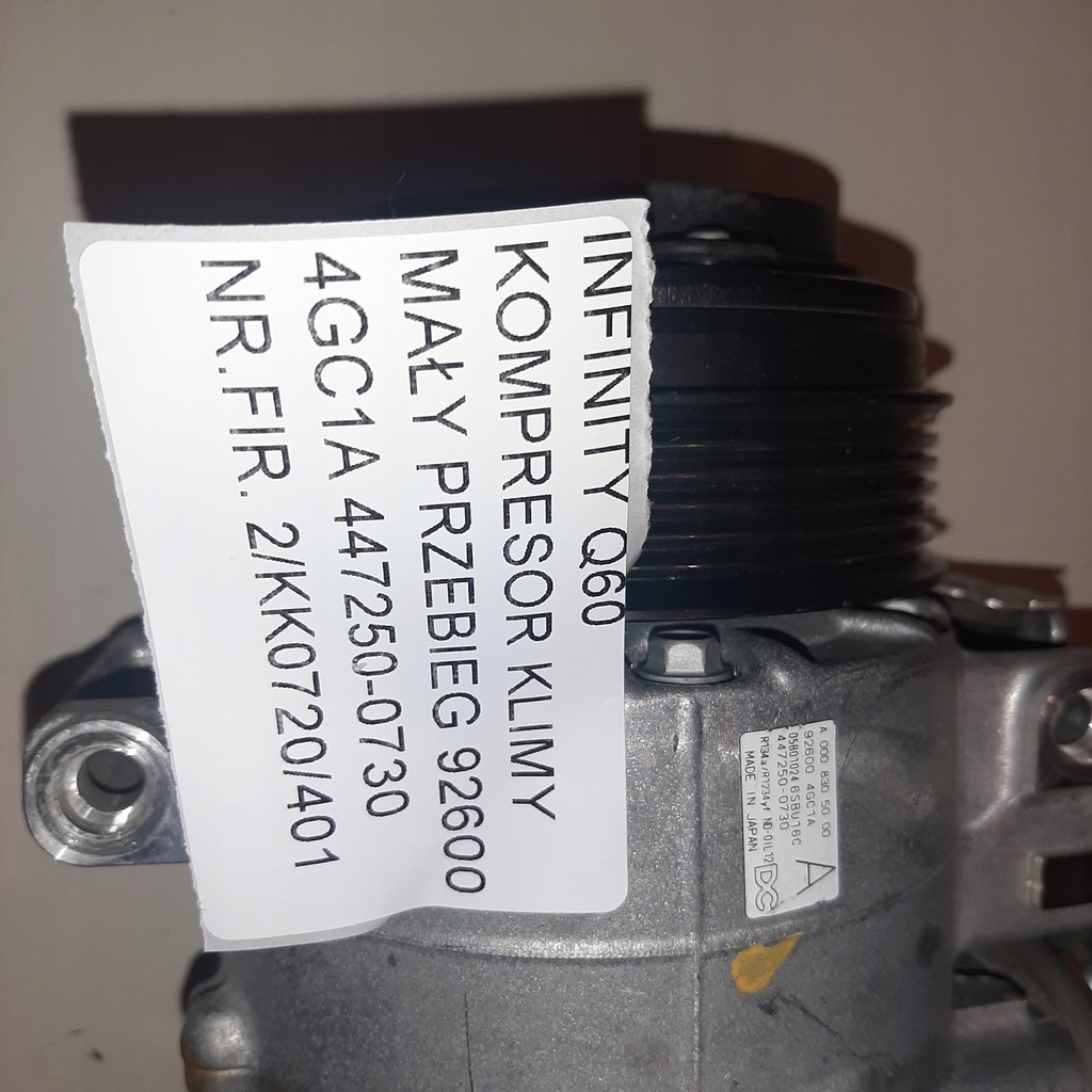 фото №8, Infiniti q60 компресор компресор кондиціонера