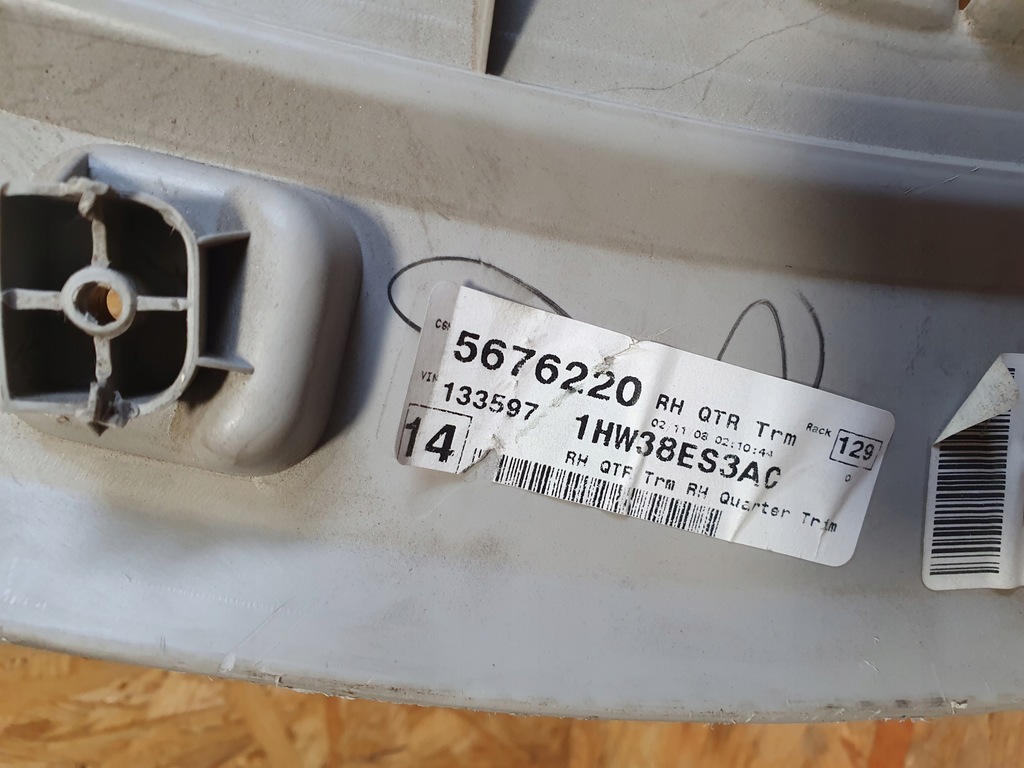 фото №6, Chrysler voyager обшивка багажника правий задня