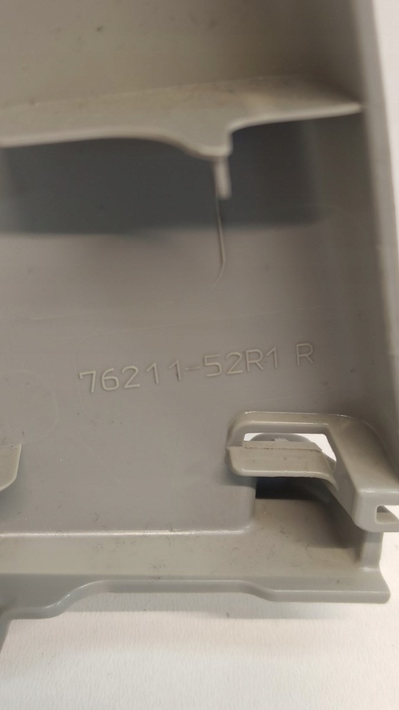 фото №5, Suzuki swift mk8 захист стійка права 76211-52r1