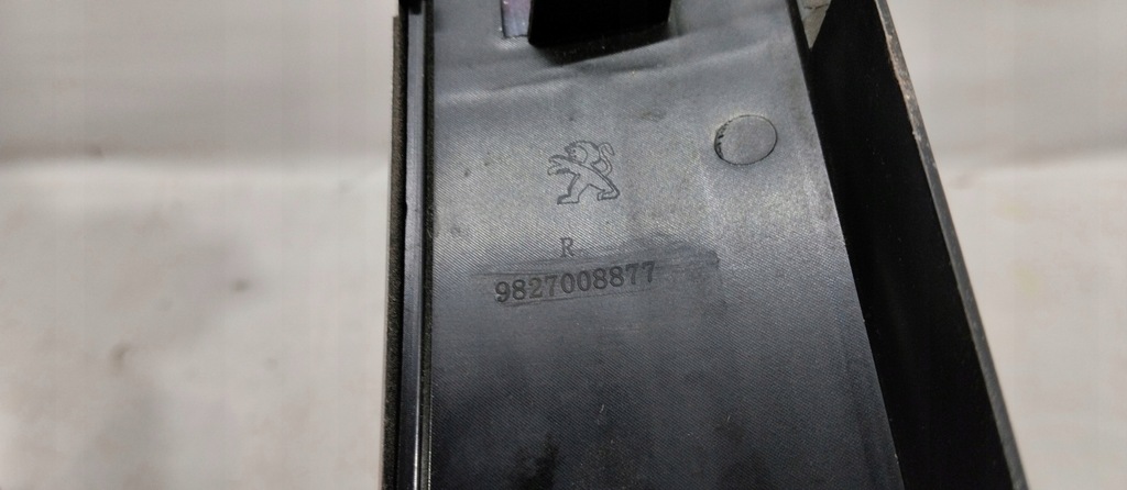 фото №9, Молдинг кузовна хром правий задня peugeot 5008 ii