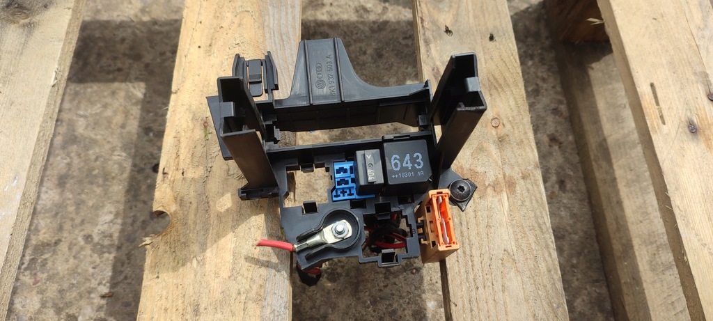 фото №1, Коробка предохранителей audi a4 b8 8k1937503