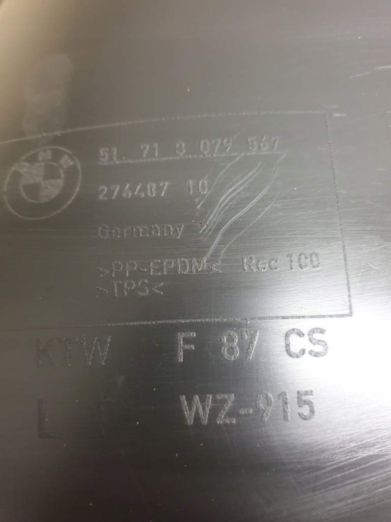 Левая подкрылок передние перед bmw m2 f87 8079567 с Разборки