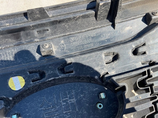 фото №7, Kia sorento iii 3 2014-2017 решётка радиатора радиатора