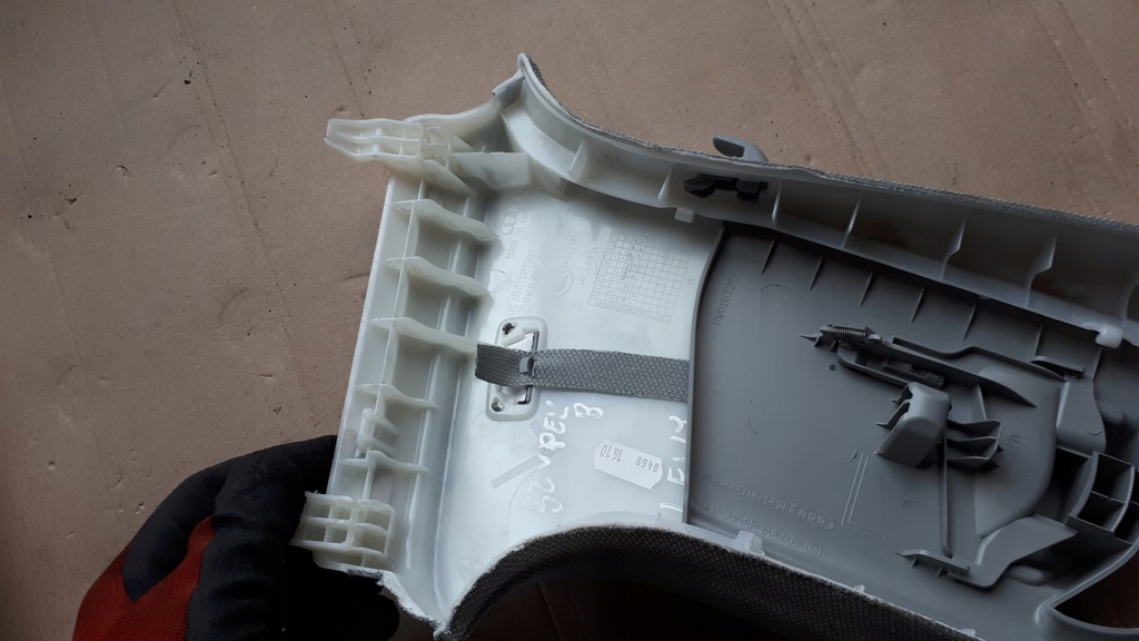 фото №8, A4 b9 8w захист обшивка стійка лівий перед