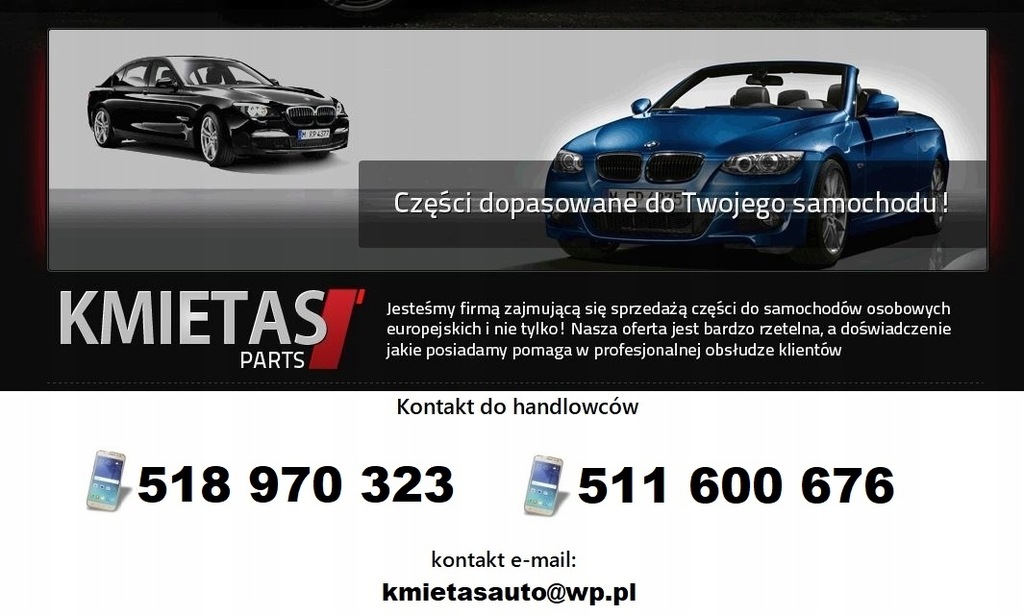 фото №7, Audi a8 d2 захист бачок рідина 4d0805583e oryg