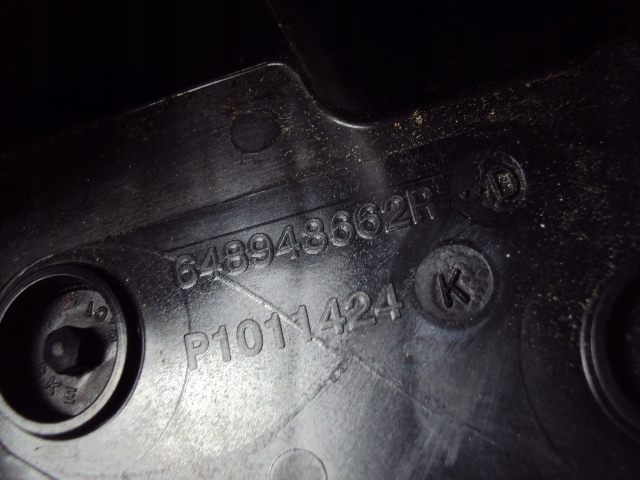 фото №4, Основа акумулятор renault captur ii 2019-