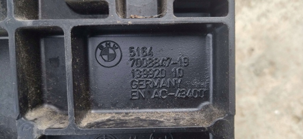 фото №10, Bmw e63 e64 панель фари зона деформації 7008847 7008848