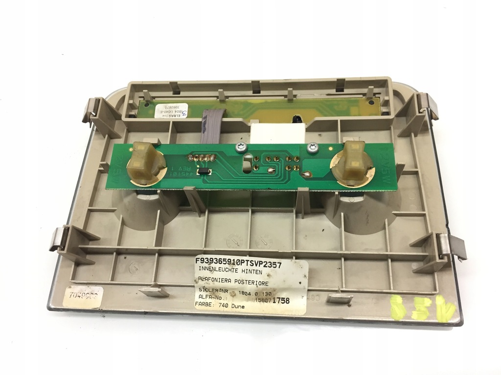 фото №3, Alfa romeo 159 лампа стельовий 156071758