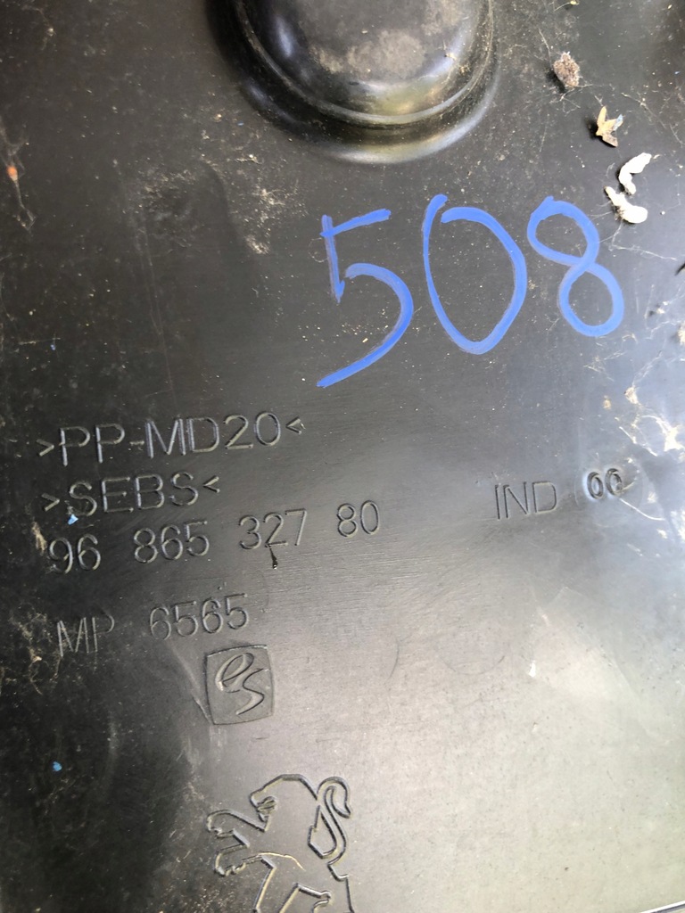 фото №9, Жабо пластиковий peugeot 508 9686532780