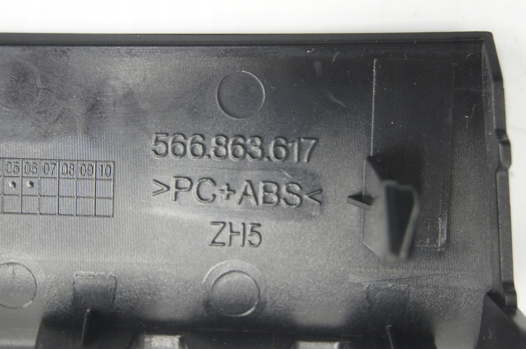 фото №10, Молдинг dekor консоли панель бардачок пепельница karoq